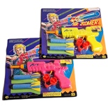 Air Zoomer Pistol 1 st