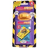 Binary Arts Rush Hour - Expansion Pack Nr 4